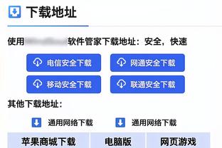 曼联主帅滕哈赫经典之作！带领阿贾克斯青年军4-1大胜皇马！